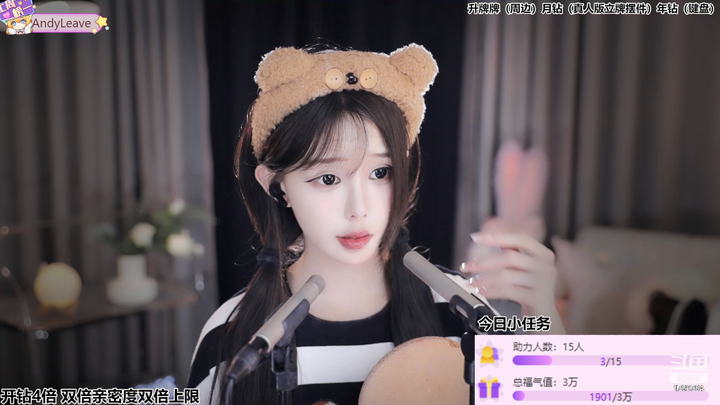 尤优Baby录像视频素材2024-05-17-2100|米娜娜