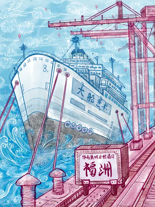 怎么画插画!?7 怎么画插画!?
