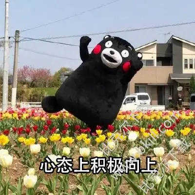 不知道从什么时候开始睡眠变得很不好请问如何改善还有救吗