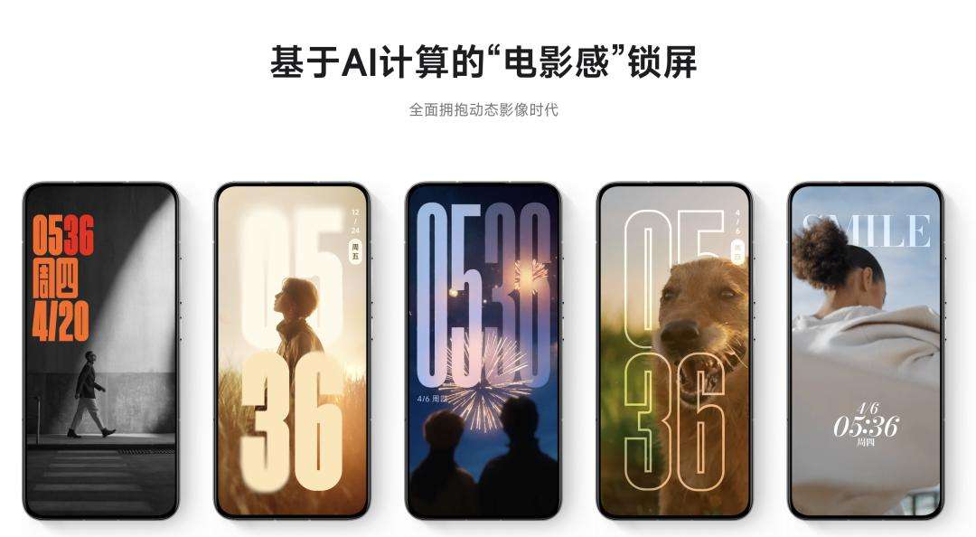 三星酝酿AI服务单独收费？AI手机彻底完犊子了