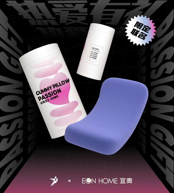 必收藏 | 3月必逛的广州设计周,39个精彩亮点抢先剧透!(内含福利) 必收藏 | 3月必逛的广州设计周,39个精彩亮点抢先剧透!(内含福利)