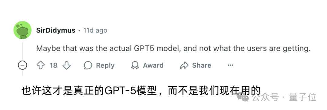 GPT-5通关《宝可梦水晶》创纪录！9517步击败赤爷，效率碾压o3三倍！