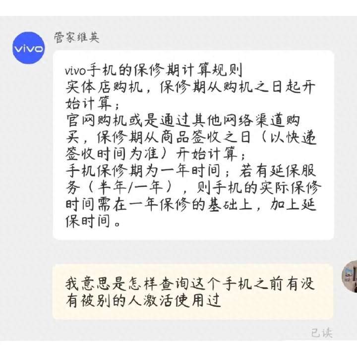 拼多多百亿补贴如何辨别真假？拼多多 百亿补贴 真货吗