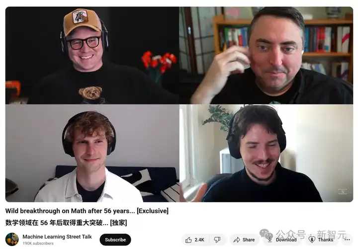 史诗时刻！AlphaGo神之一手突现，谷歌AI颠覆科研极限？