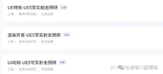 米哈游也要做搜打撤吗？