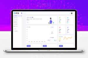 源支付V7全套开源1.9.0版，修复支付失败