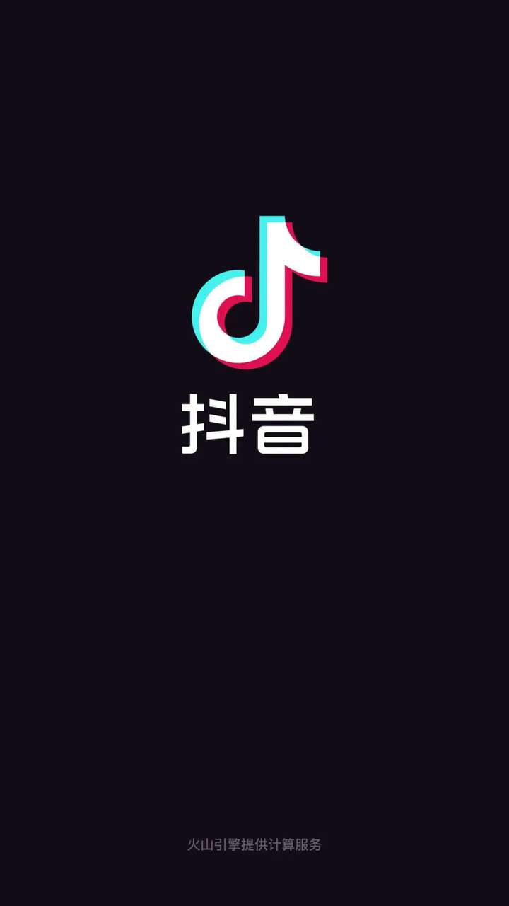 抖音月付什么意思？开通抖音月付有风险吗