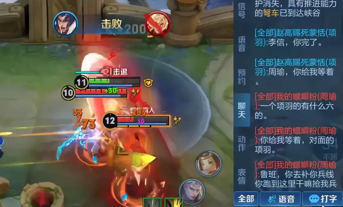 有多少PVP游戏玩家，是AI假扮的