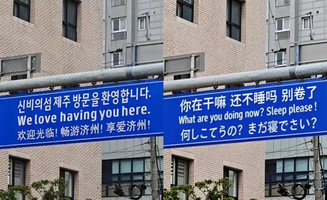 100镜实测即梦3.0新功能“看图改图”，一致性精细到头发丝级了