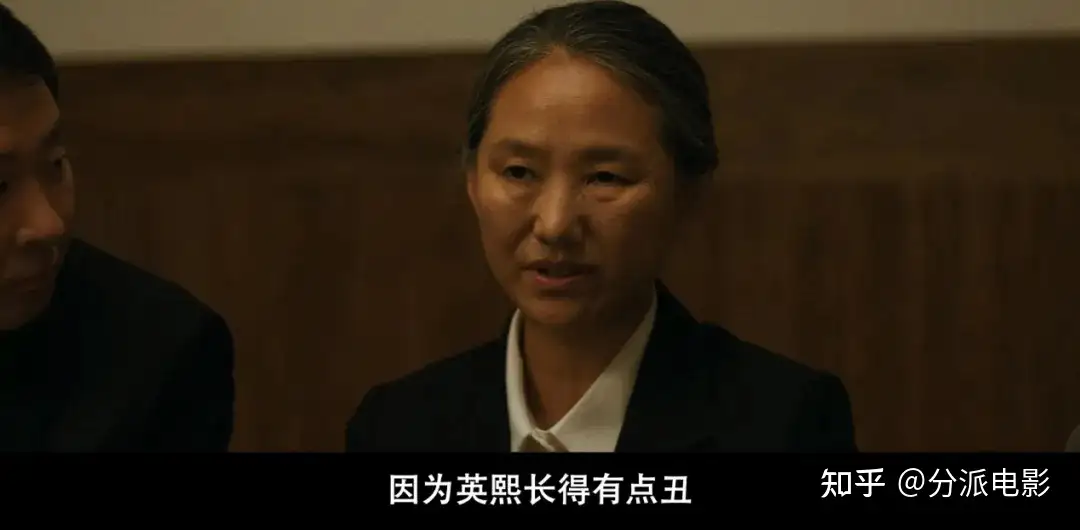 《脸庞》尺度炸裂！《釜山行》导演新作