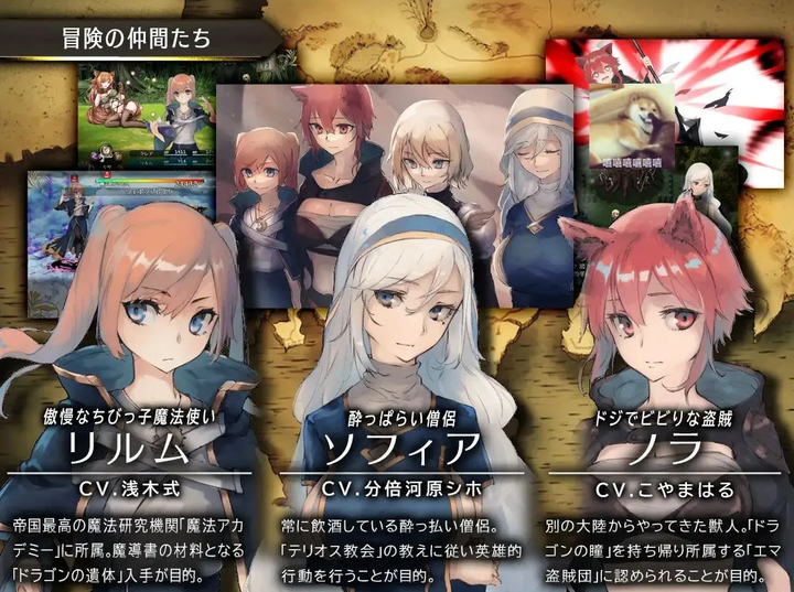 图片[1]-【大型RPG/汉化】龙与大剑 官方机翻版-糯五游戏网