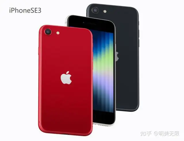 买iPhone SE 3 还是iPhone 13 mini? - 知乎