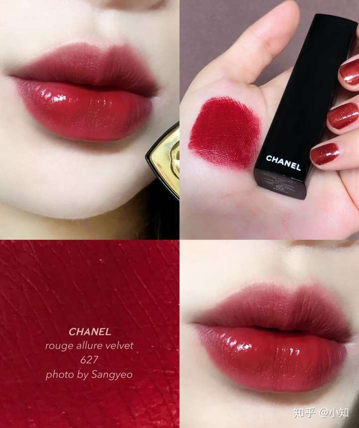 chanel 口红入手哪几个色号好？