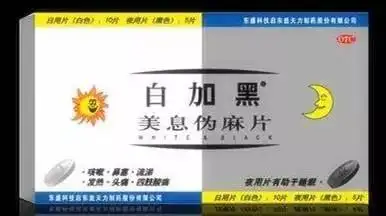 产品名称取名方法（产品想取个好名字怎么取）