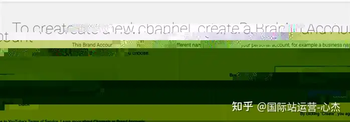 下面介绍Youtube账户如何创建多个频道