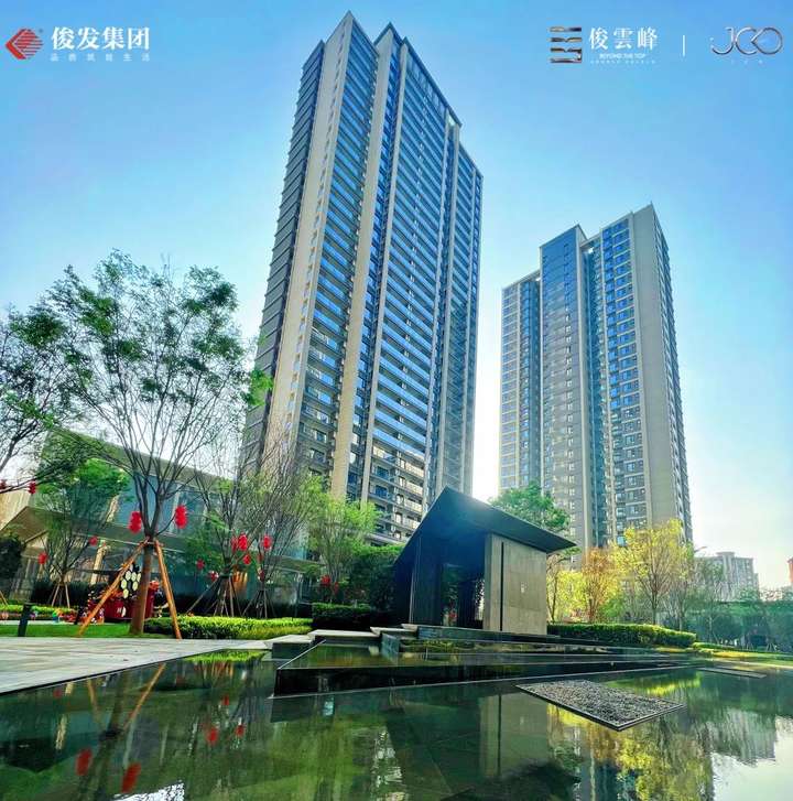 交付大考!2023年1-5月,俊发4926户业主安心归家!-昆明楼盘网