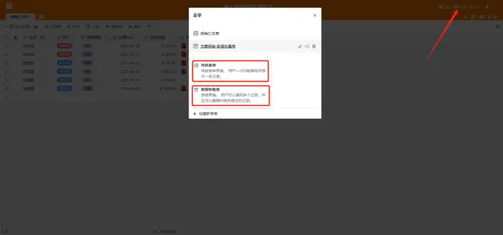 怎样制做搜集重要信息的小流程(怎样做两个搜集重要信息的控制系统小流程?)居然,
