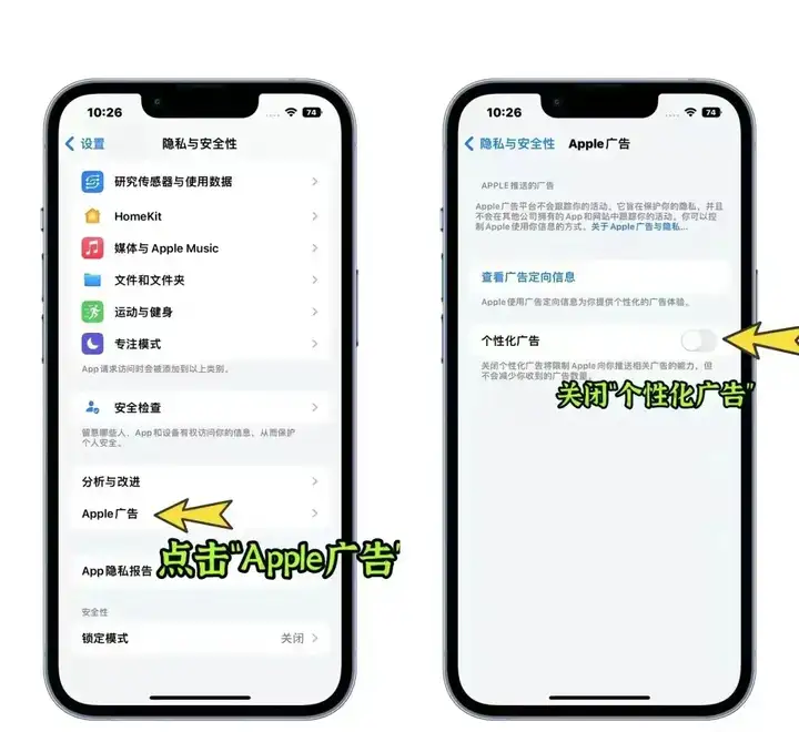 苹果手机发烫是什么原因引起的（细说iPhone发热原因及解决方法）