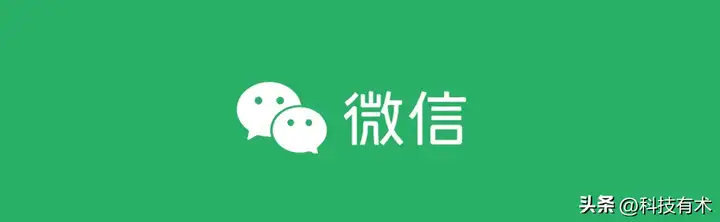 微信收款语音播报怎么设置？收款语音播报的开启方法