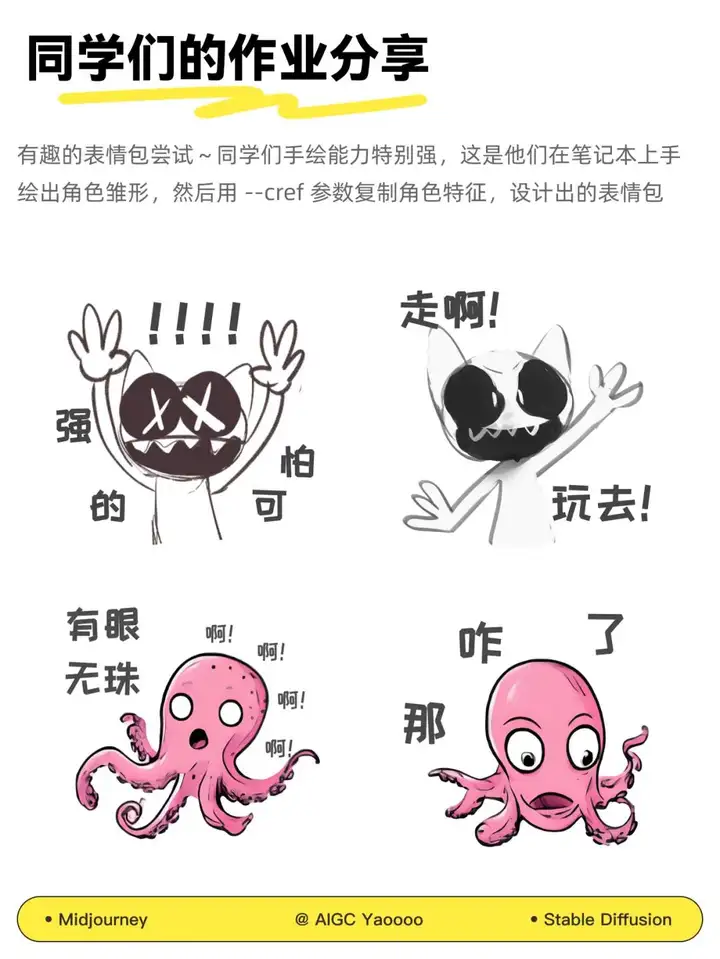 AI作业批改机进中小学！教育部连夜发AI使用指南，划了3条红线