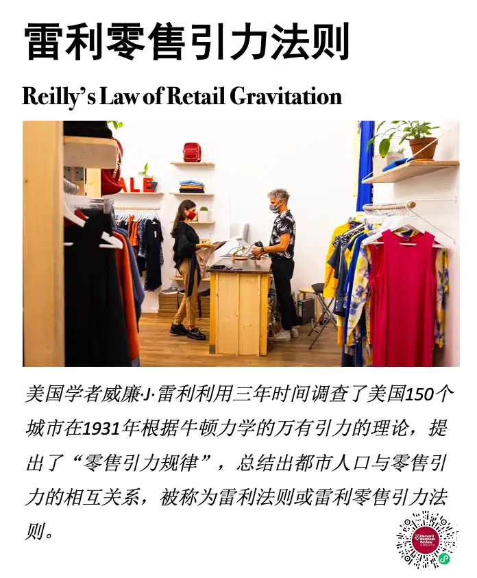 什么是雷利法则? - 知乎