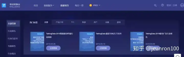 有哪些好的数据库?7 有哪些好的数据库?