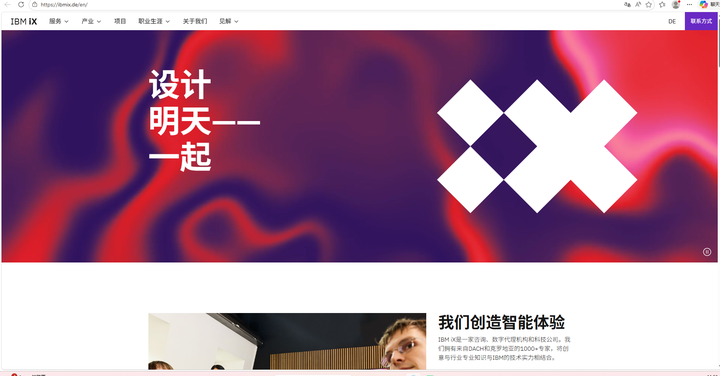 添加图片注释,不超过 140 字(可选)