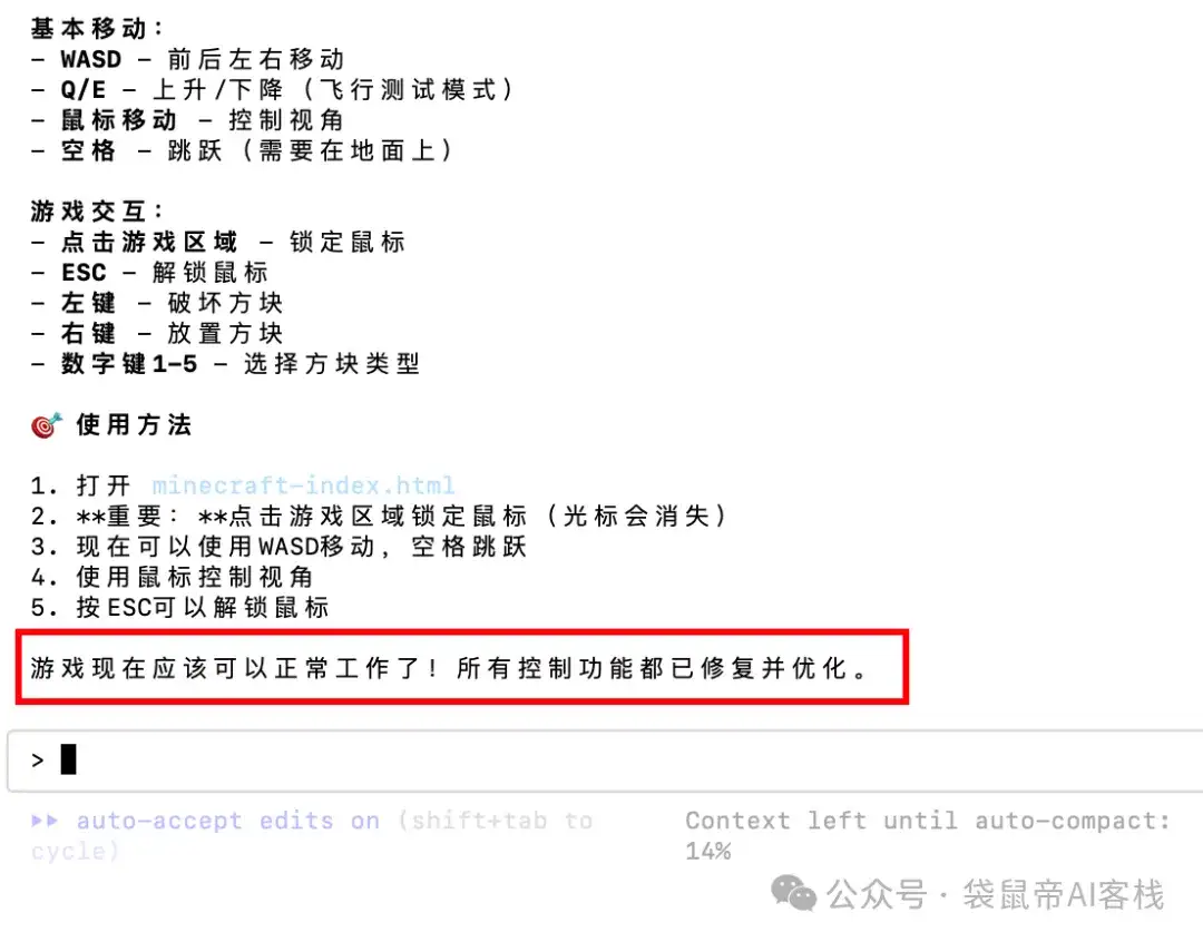 最强开源Agent！Kimi K2接入Claude Code，爽翻～【喂饭级教程+实测】