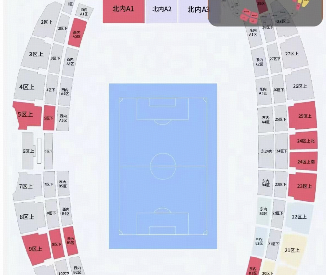 3万人的体育场仅公开出售1万张票，如何看待「苏超」南通vs盐城未开赛先身陷票务风波？缩略图
