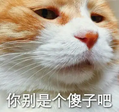 如果要编一部家庭宪法各位法律界大神会如何编写我觉