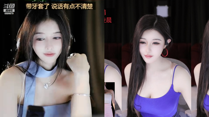 艺瑟妃最新直播录像2024-04-29-1524|米娜娜
