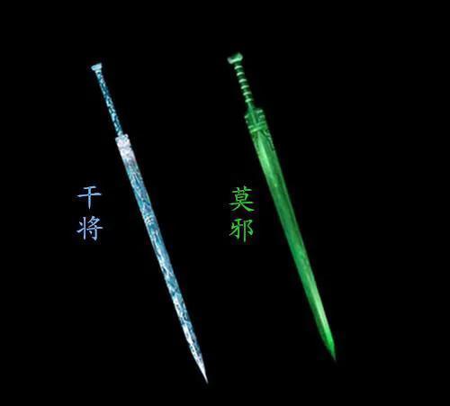 十大名剑现存几把 中国古代的十大名剑