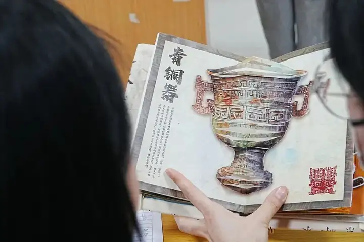 演绎文化雅韵 感悟历史风华 | 塘栖校区历史文创展示活动(图20)