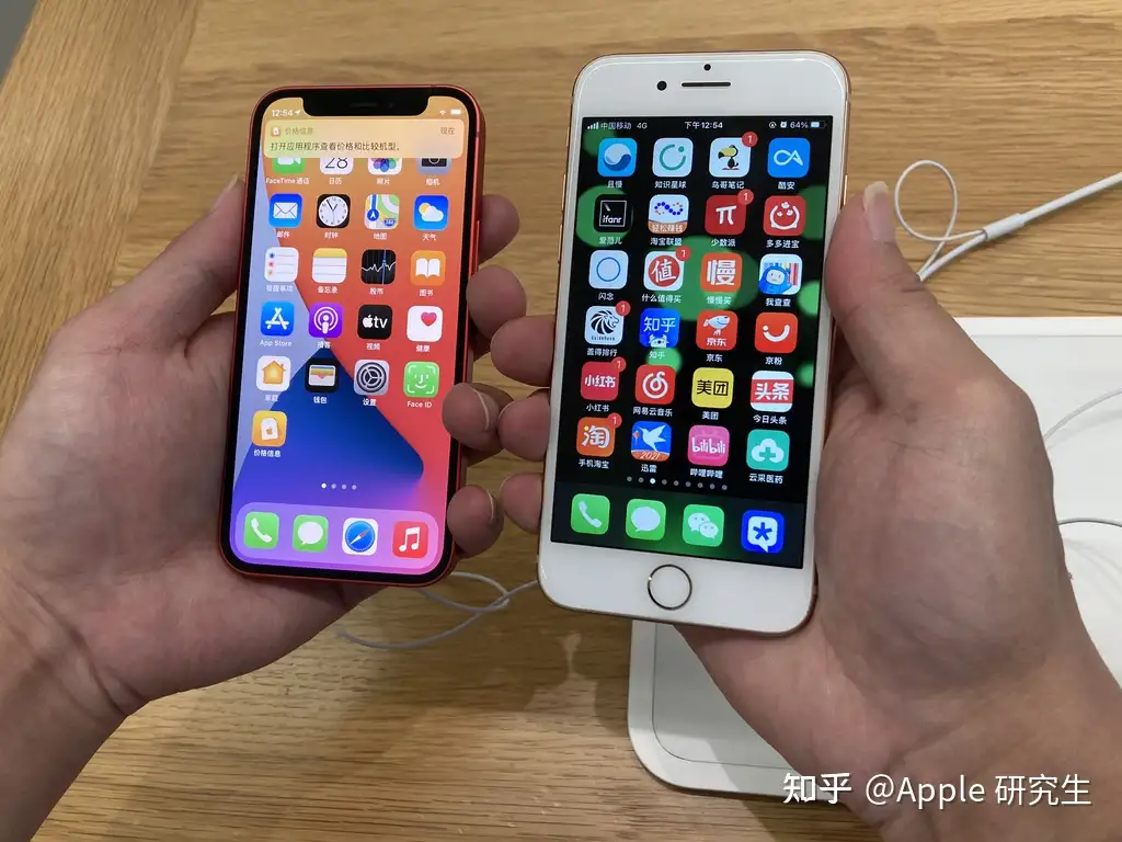 iphone12mini和iPhone SE2怎么选？ - 知乎