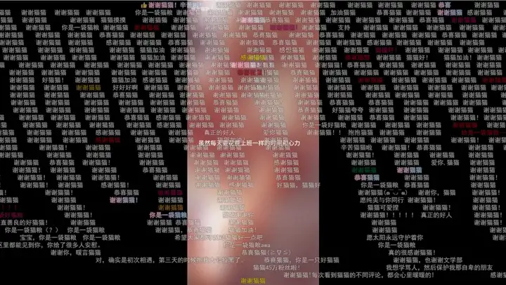 假扮AI的17岁男高中生，用回复治愈了整个B站。