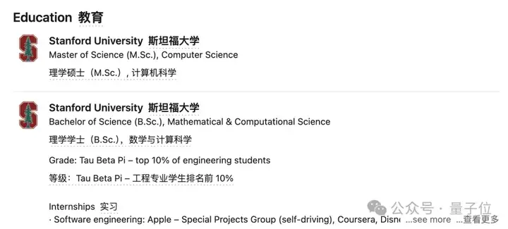 OpenAI内部大重组！模型行为团队并入Post Training，负责人另起炉灶