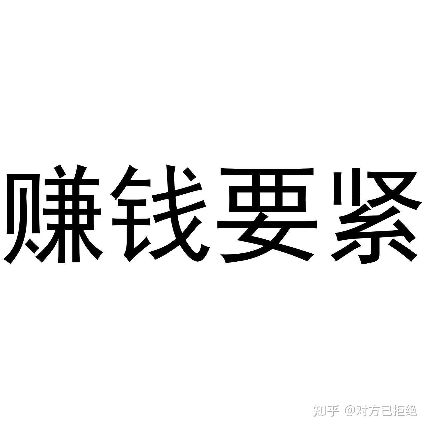 开抖音小店怎么盈利呢 2023无货源模式还能做吗详情分析