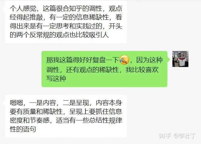 现在做什么行业赚钱比较快，稳定？(现在做什么行业挣钱快)