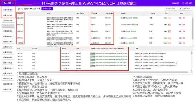 关键词与seo（关键词seo排名技巧有哪些）