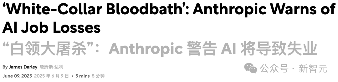 Hinton神预言！斯坦福惊人实锤：00后20%初级IT岗蒸发，AI失业潮来了
