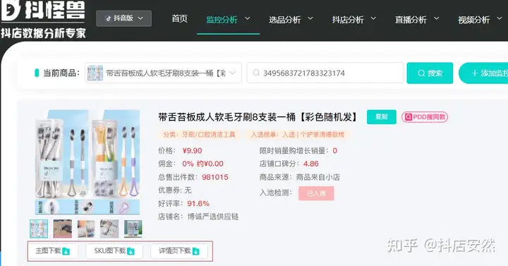 %title插图%num %title插图%num