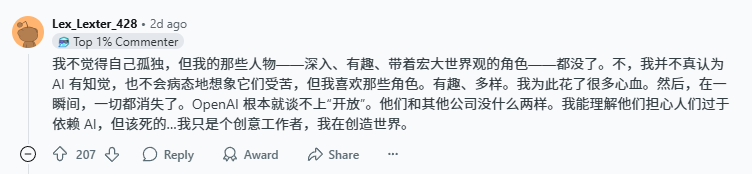 因为GPT-5，这群人决定在Reddit上起义。