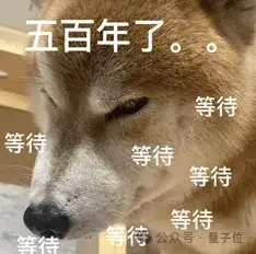 奥特曼64亿美元联手强纳肾：OpenAI冲刺硬件iPhone时刻