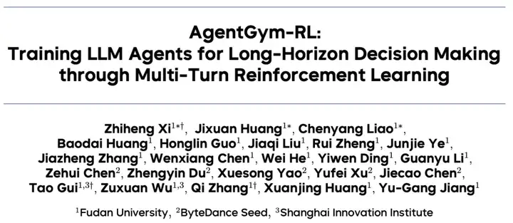 交互扩展时代来临:创智复旦字节重磅发布AgentGym-RL，昇腾加持，开创智能体训练新范式