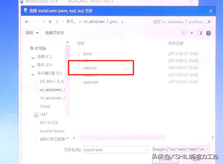 iso文件怎么安装（win原版镜像iso用u盘安装方法）