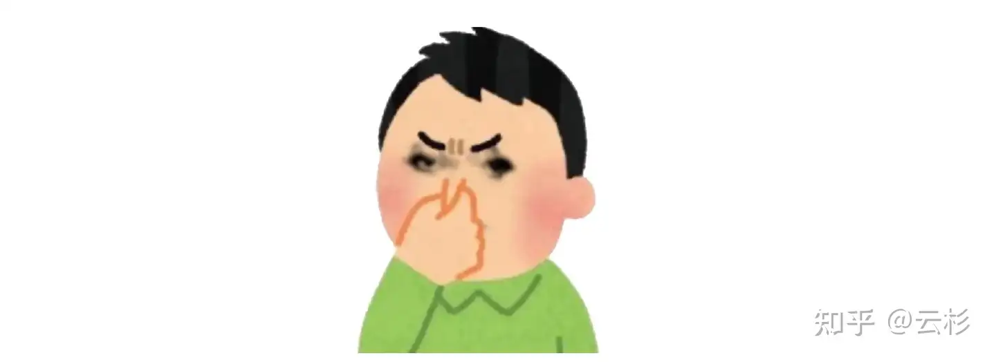 为什么生物拉出来的排泄物都是臭的，没有其他味道的？