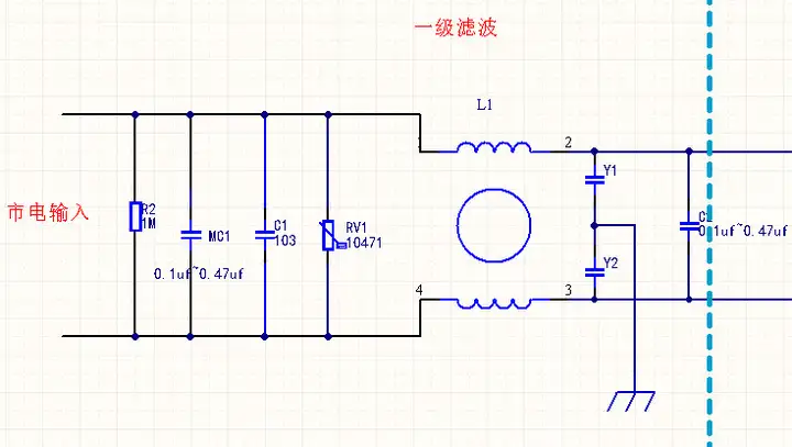 滤波器是什么？