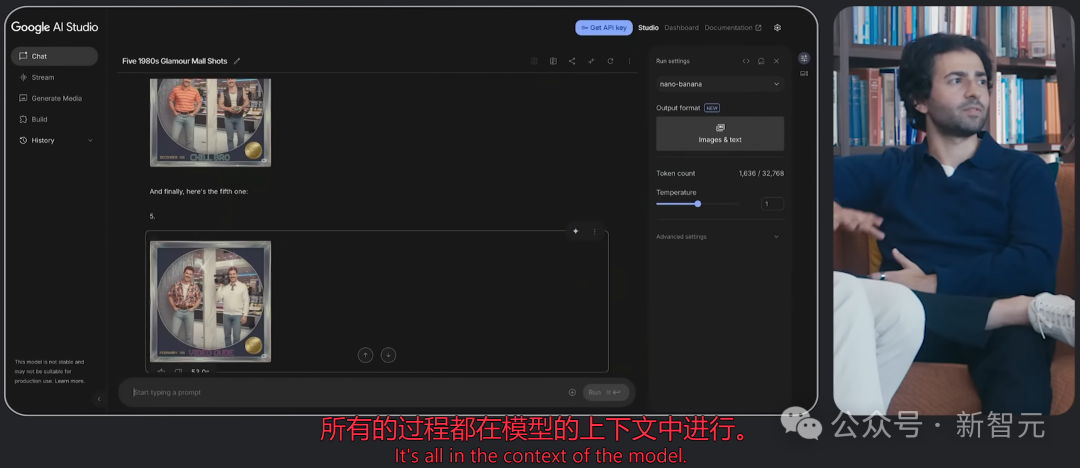 「香蕉革命」首揭秘！谷歌疯狂工程师死磕文字渲染，竟意外炼出最强模型