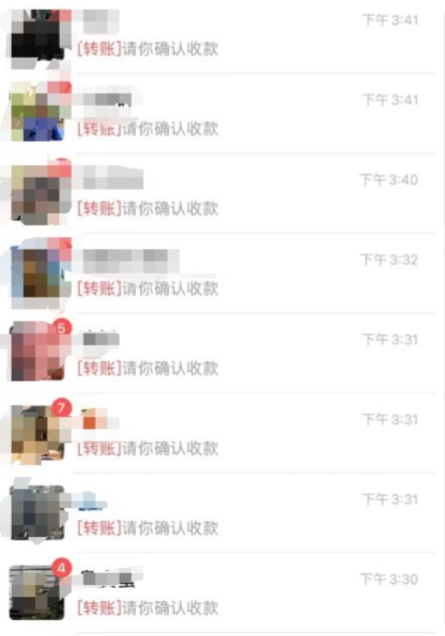图片[4]-小红书引流野路子实战分享-五柳网
