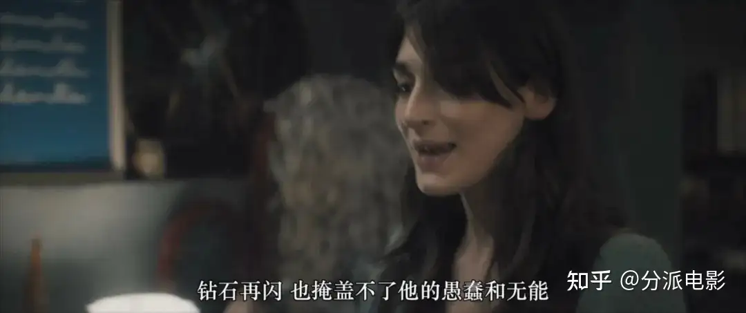 《关于约会的一切》爱疯了,豆瓣8.1分佳作!